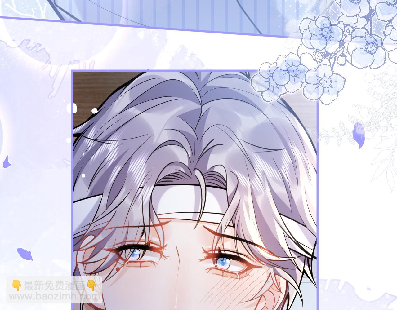 第39话 我不能没有你103