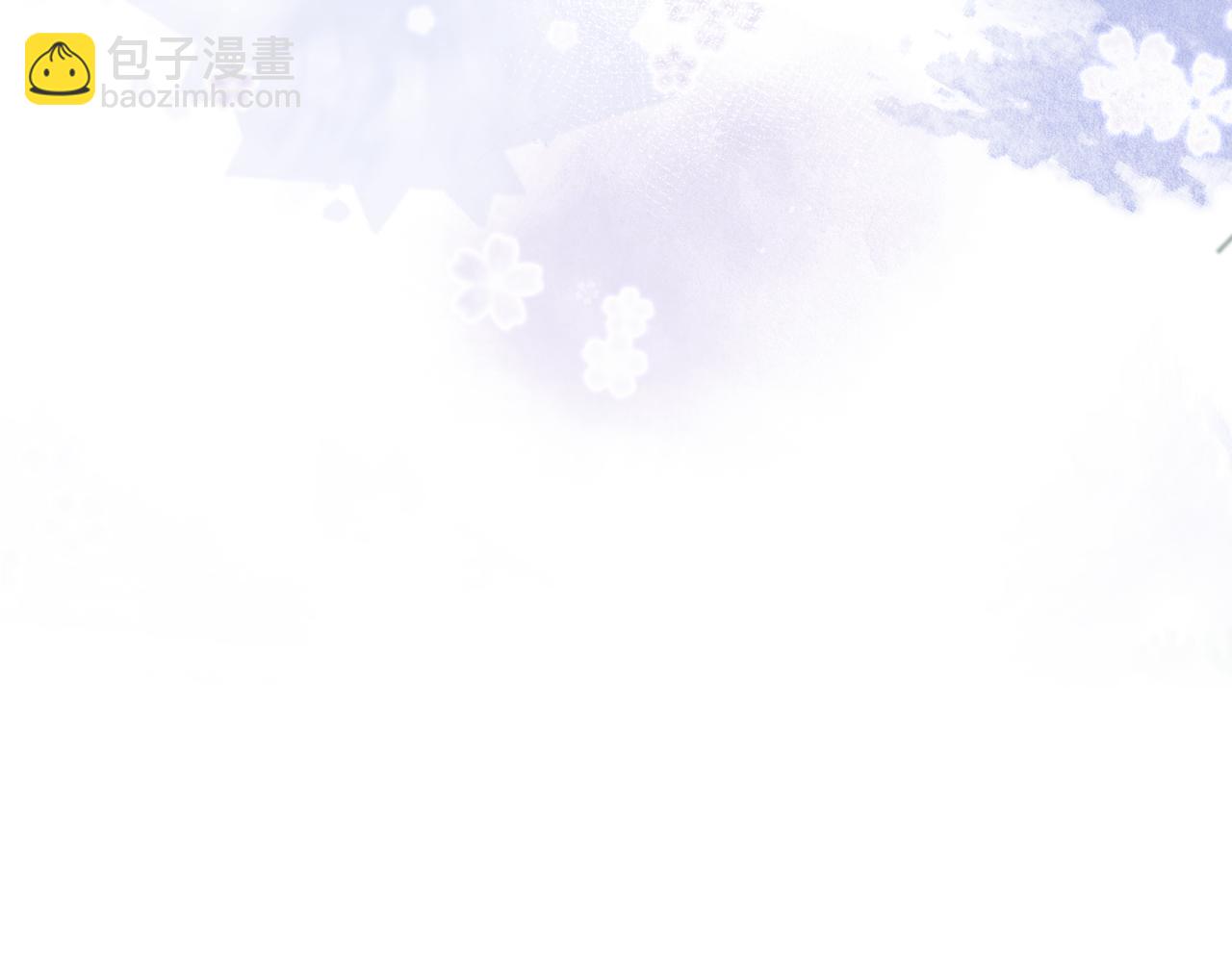 第39话 我不能没有你115