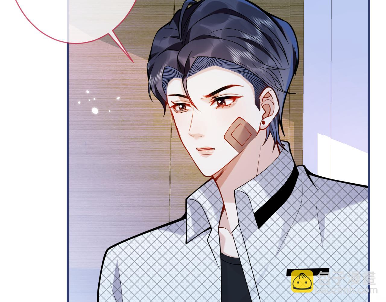 第39话 我不能没有你60