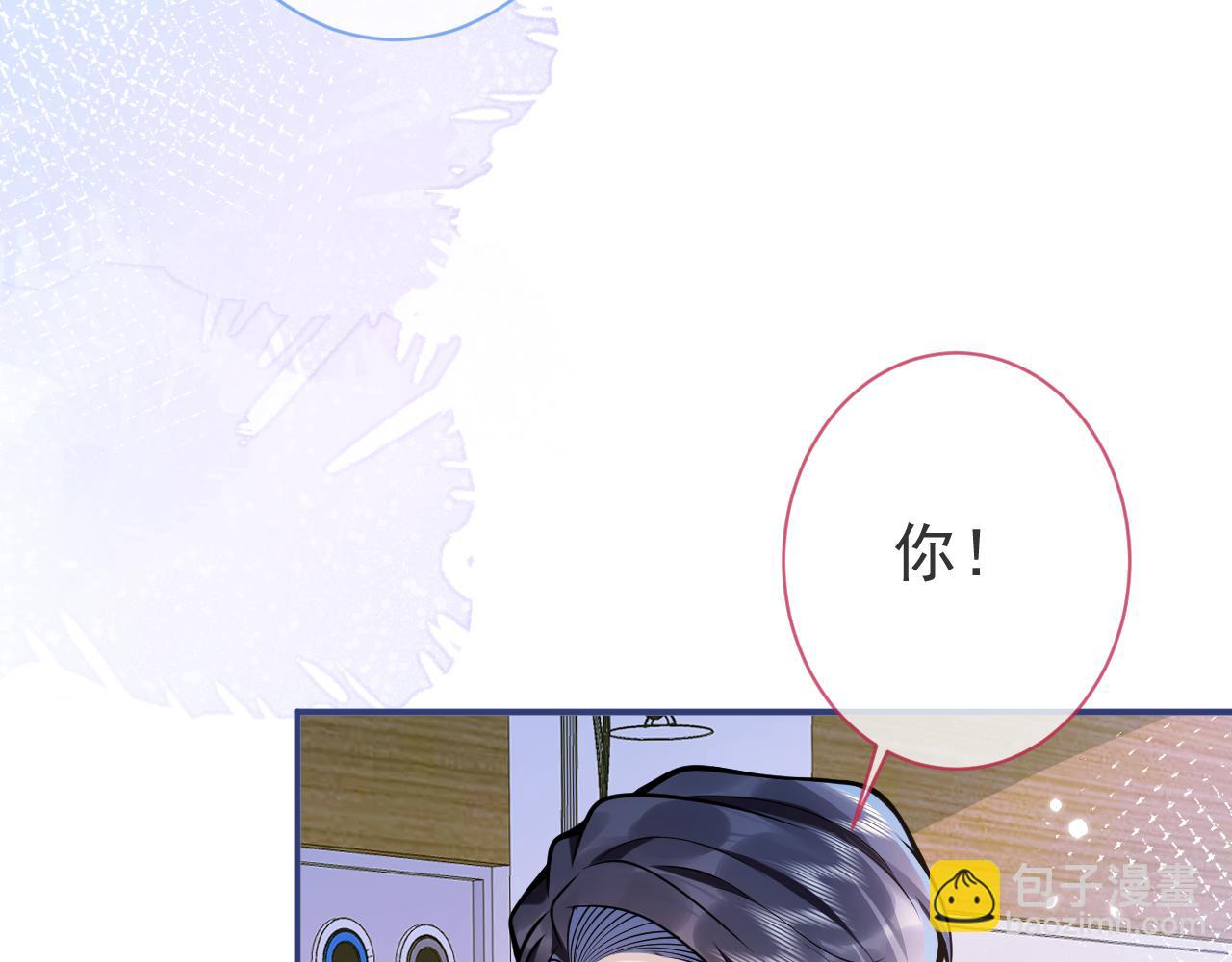 第39话 我不能没有你70