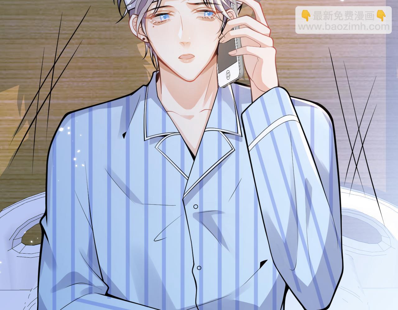 第39话 我不能没有你80