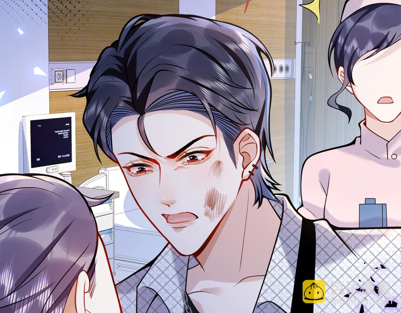 第39话 我不能没有你9