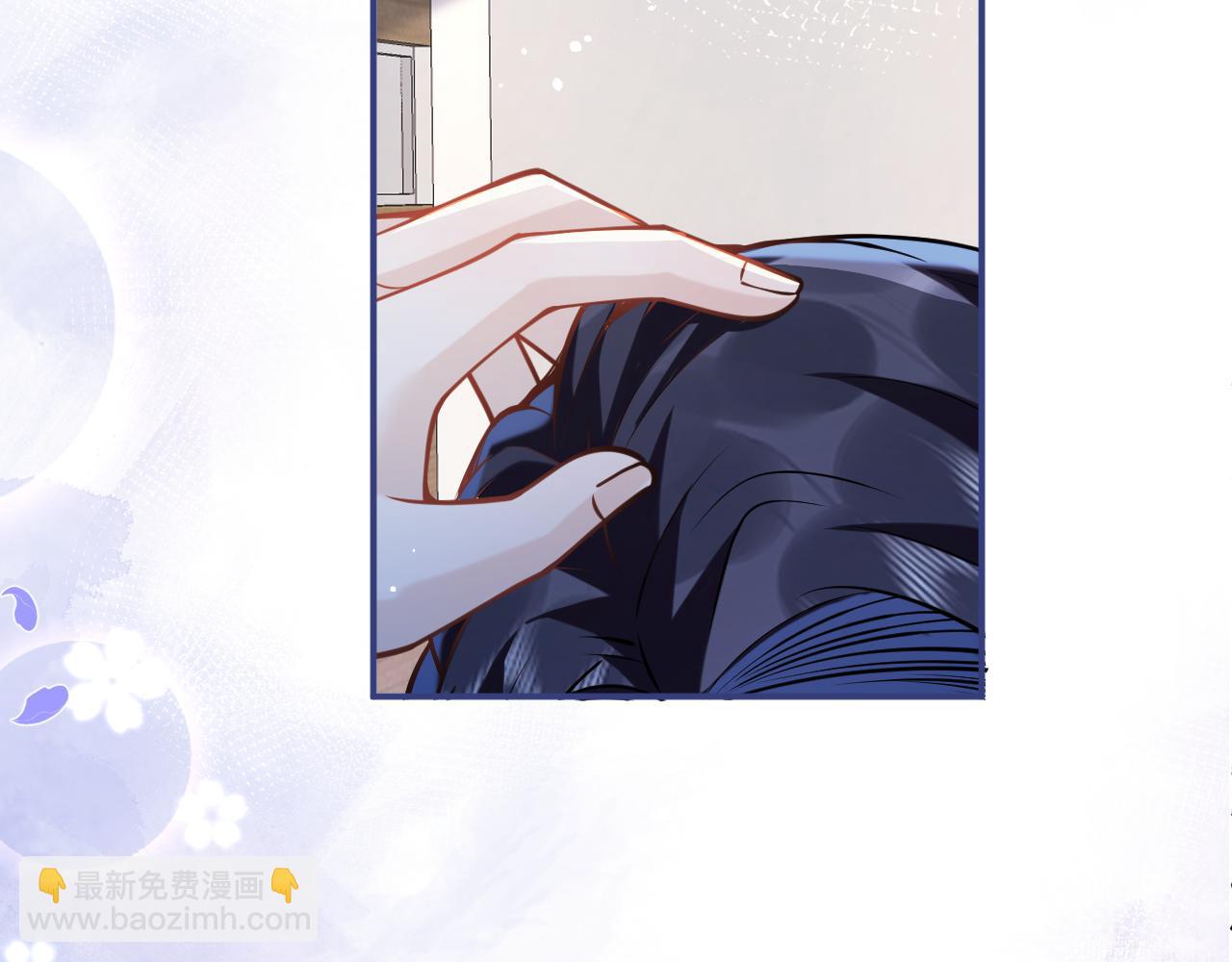 第39话 我不能没有你92