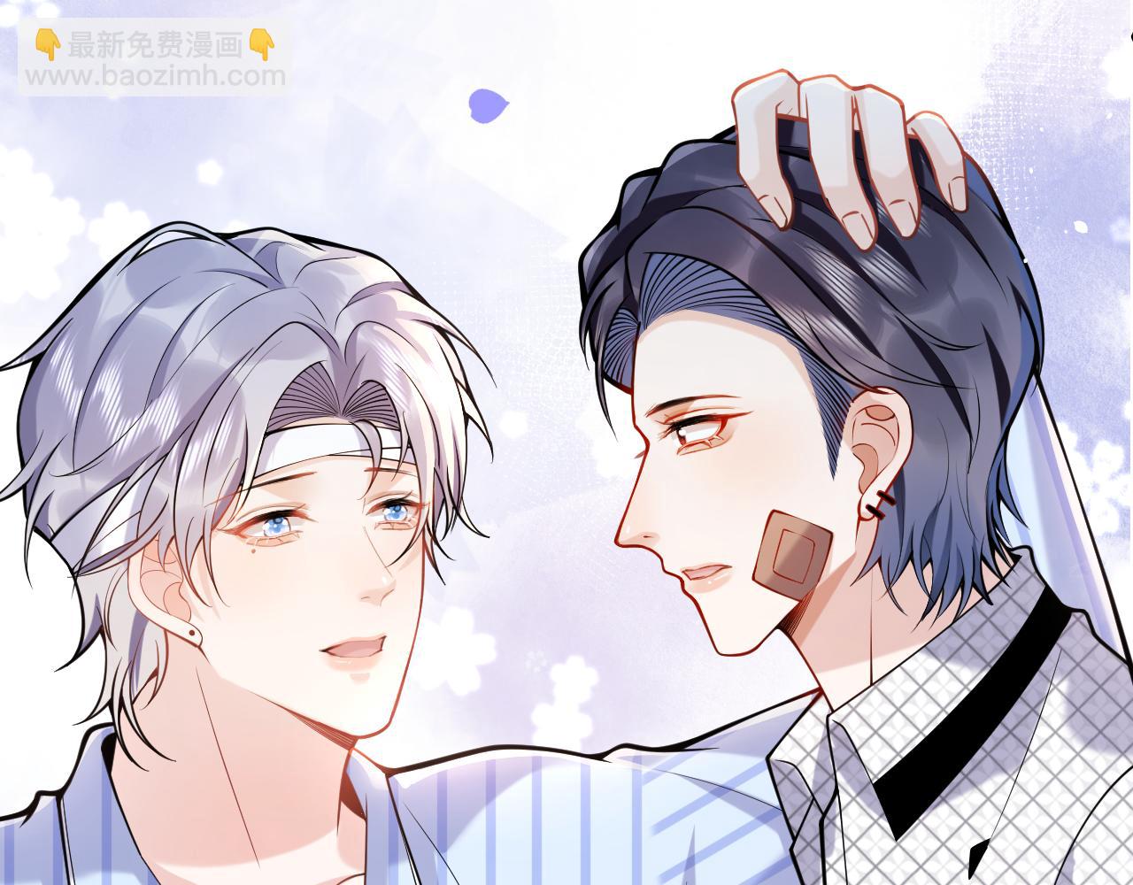第39话 我不能没有你93