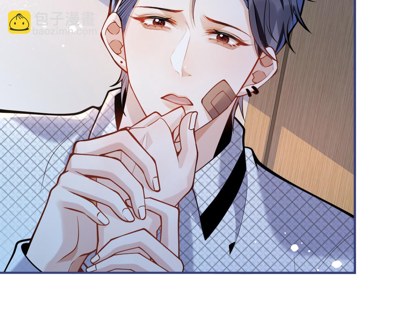 第39话 我不能没有你97