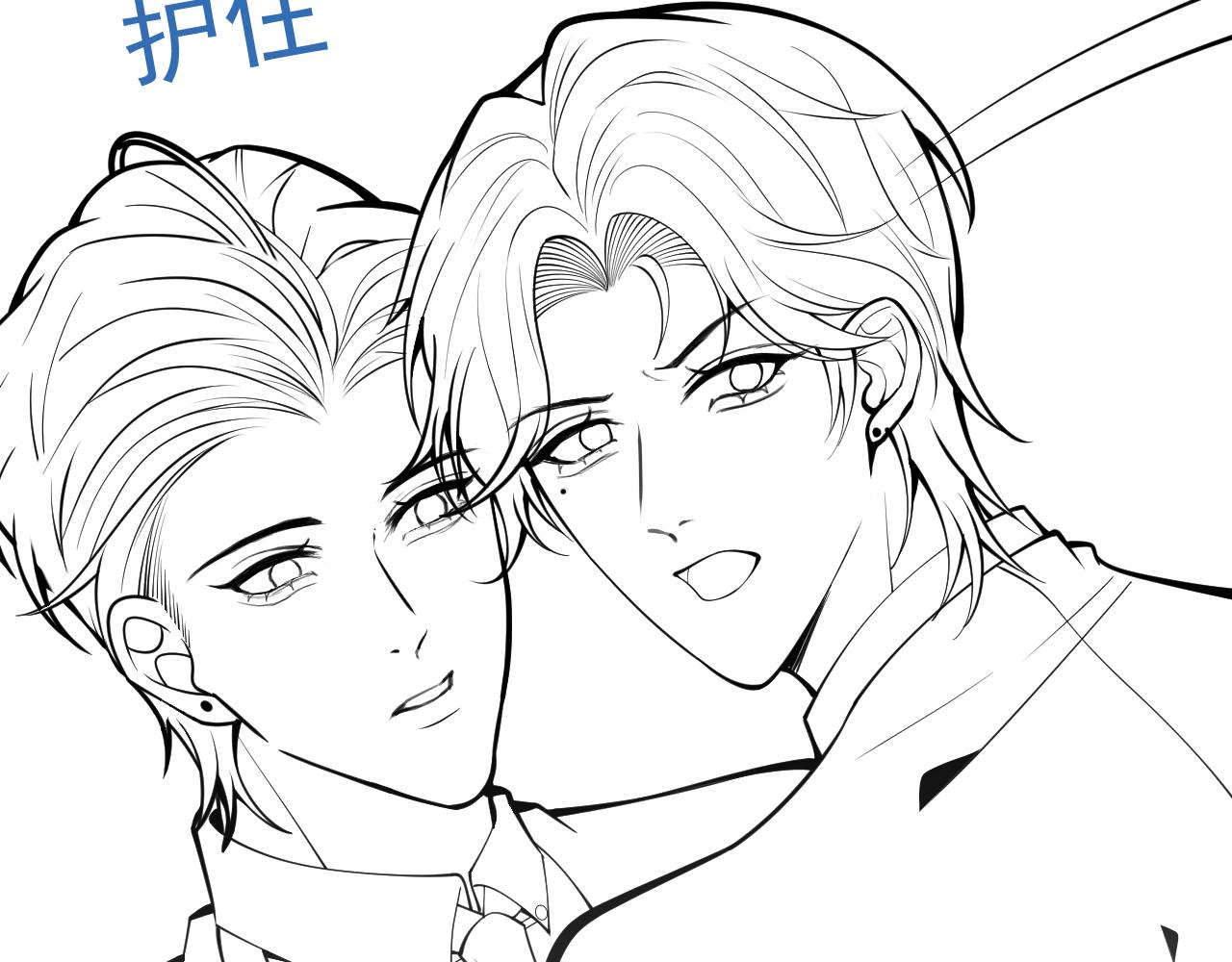 第49话 他难道真的对我…？106