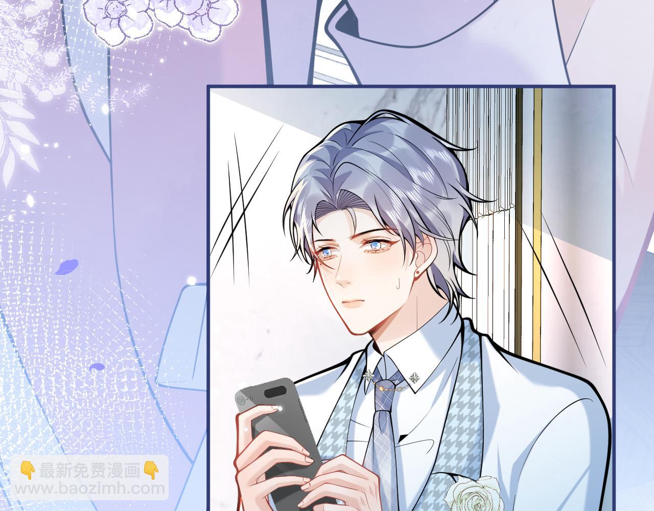 第49话 他难道真的对我…？13