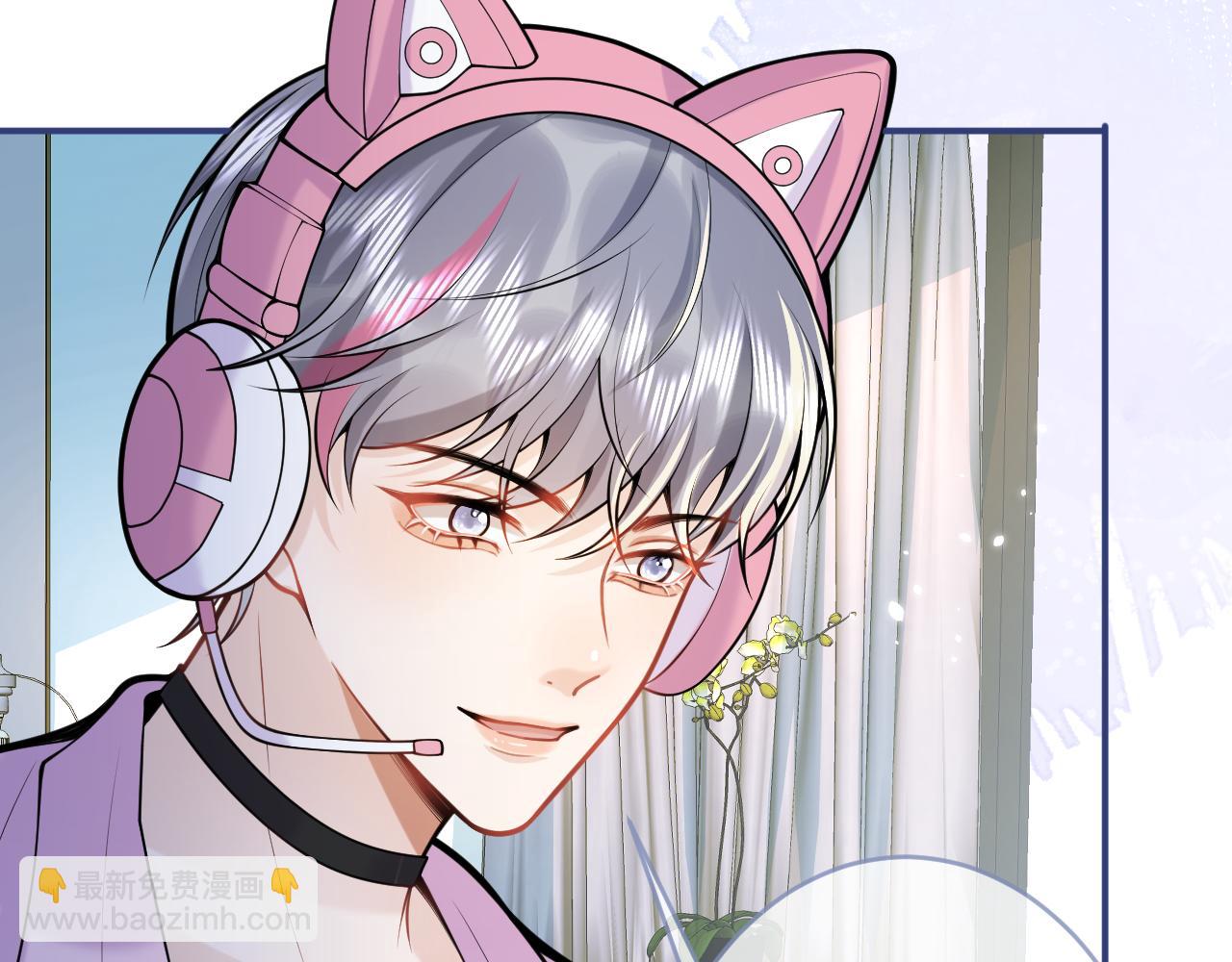 第49话 他难道真的对我…？16
