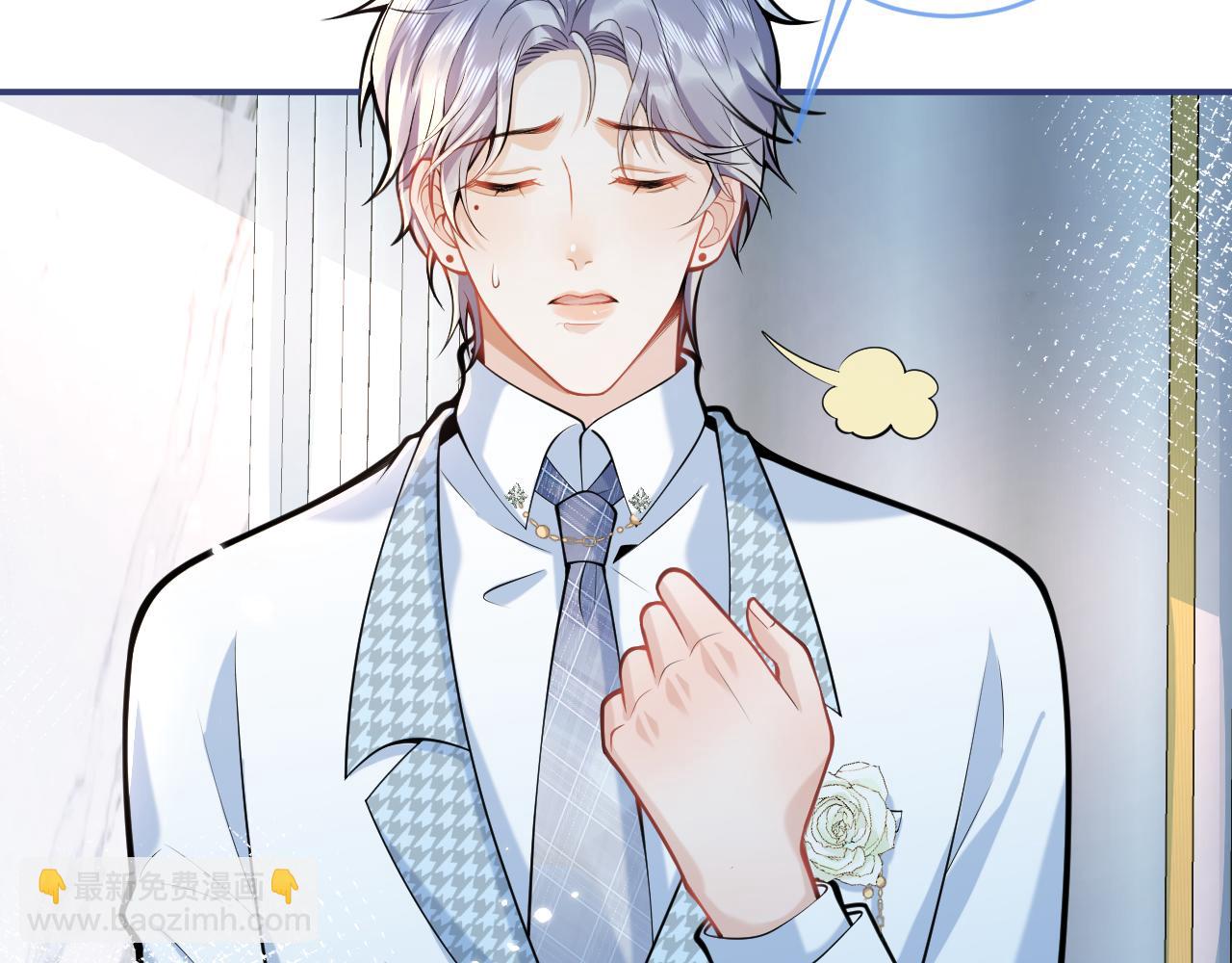 第49话 他难道真的对我…？20
