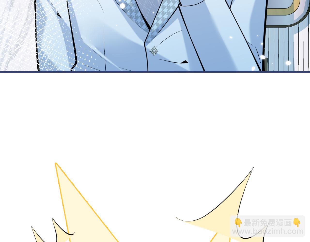 第49话 他难道真的对我…？21