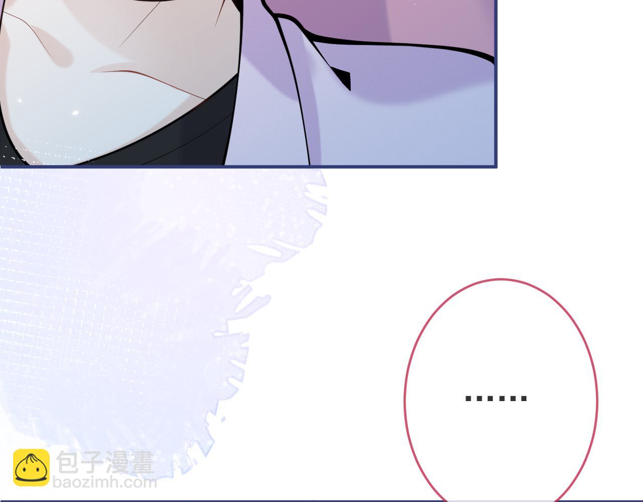 第49话 他难道真的对我…？53