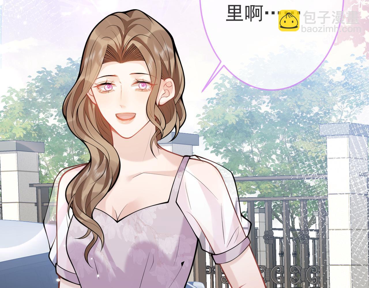 第49话 他难道真的对我…？63