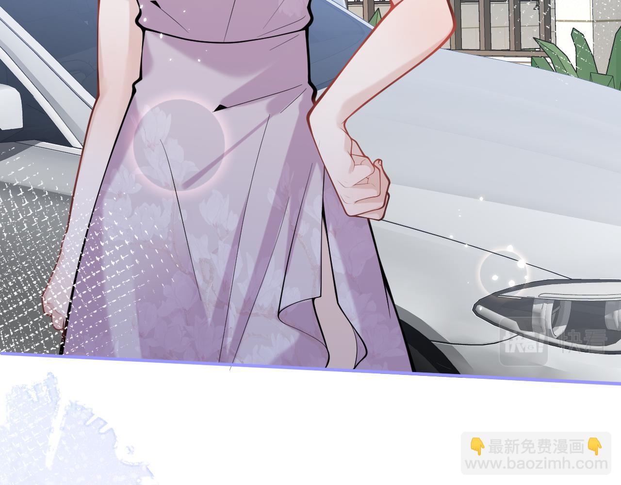 第49话 他难道真的对我…？64