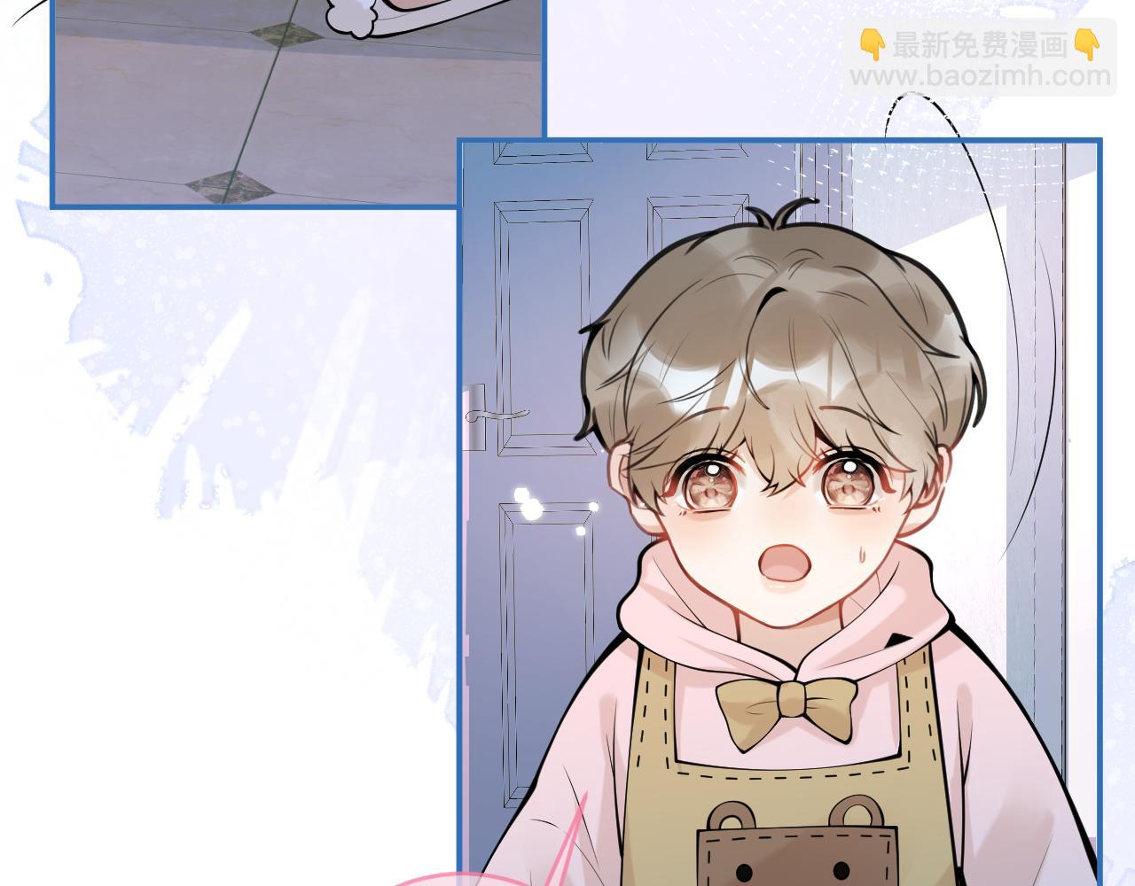 第49话 他难道真的对我…？66