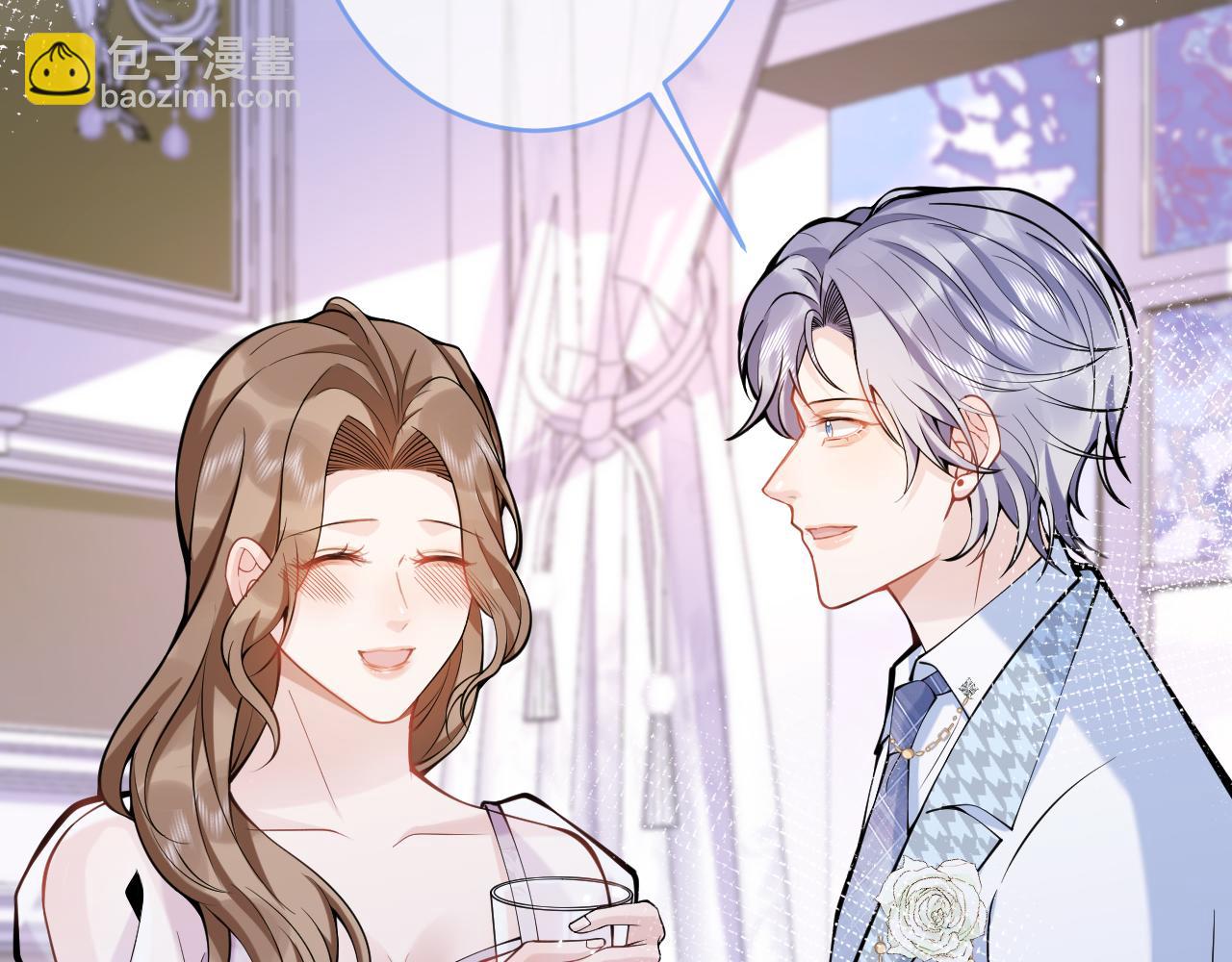 第49话 他难道真的对我…？82