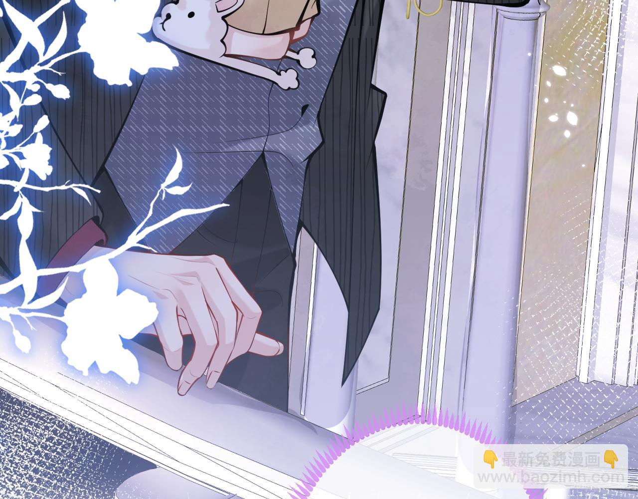 第49话 他难道真的对我…？90