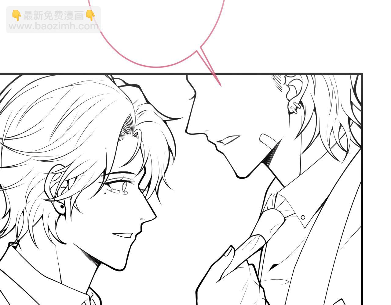 第50话 宣示主权118