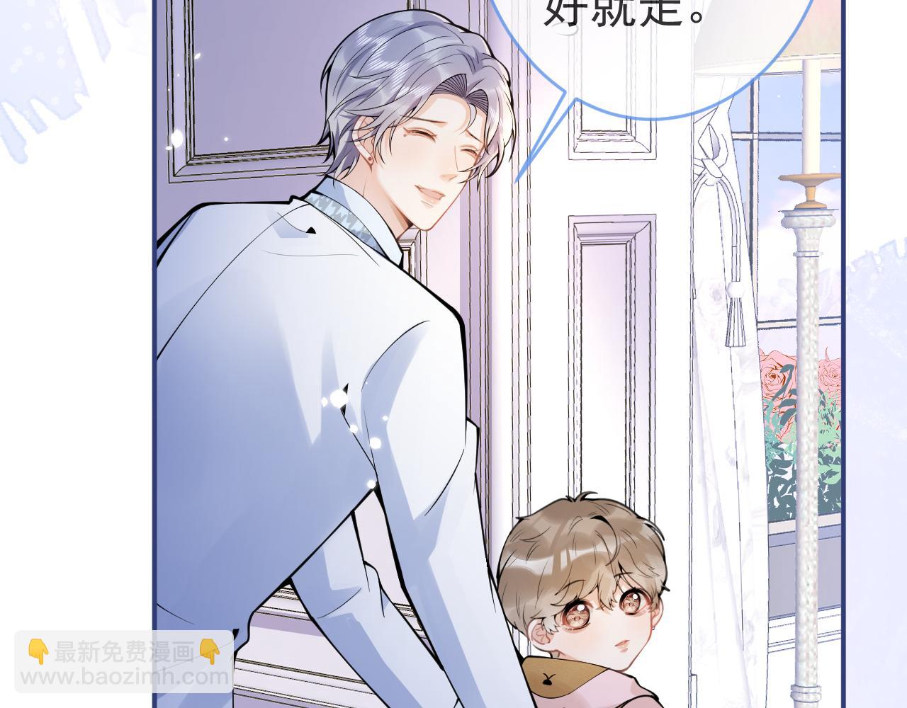 第50话 宣示主权18