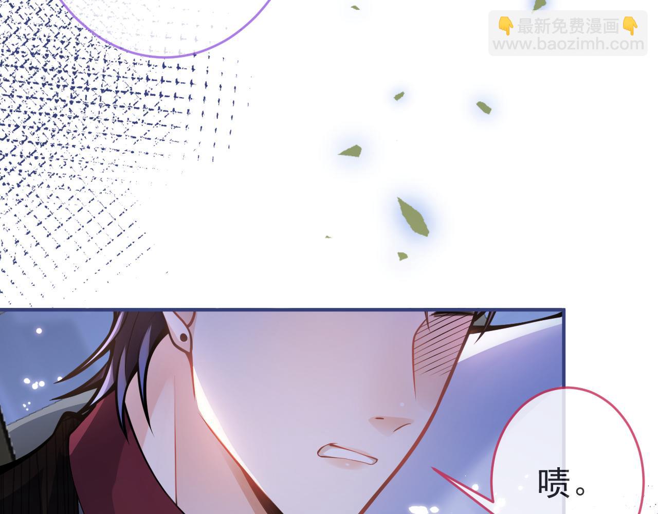 第50话 宣示主权58