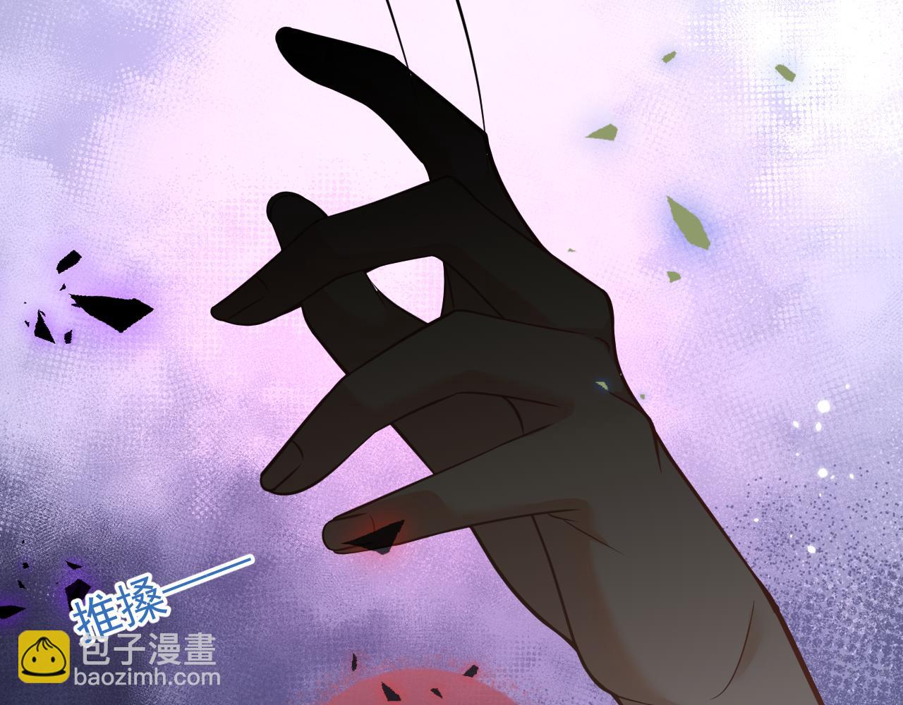 第50话 宣示主权99