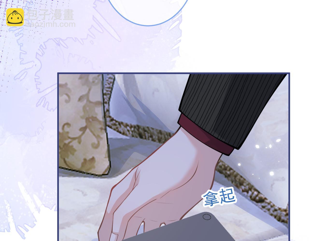 第52话 强势护夫57