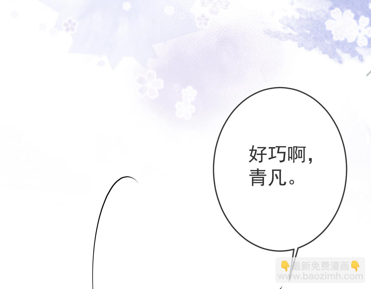第52话 强势护夫99