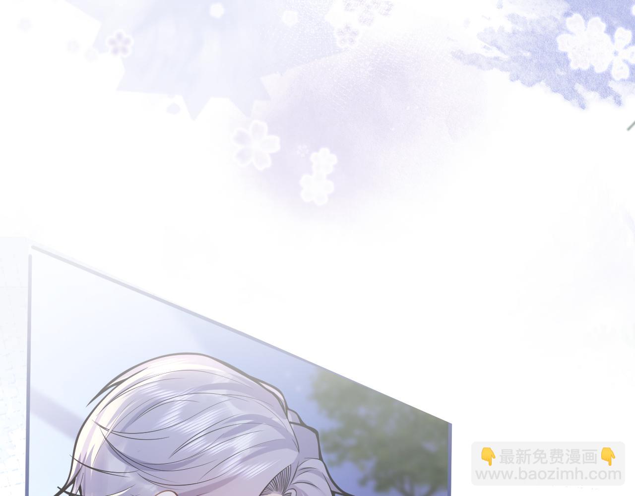 第61话 扭曲的逼迫113