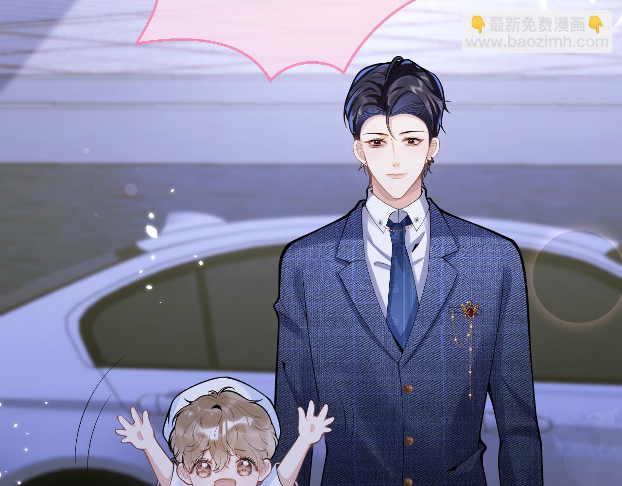 第61话 扭曲的逼迫116