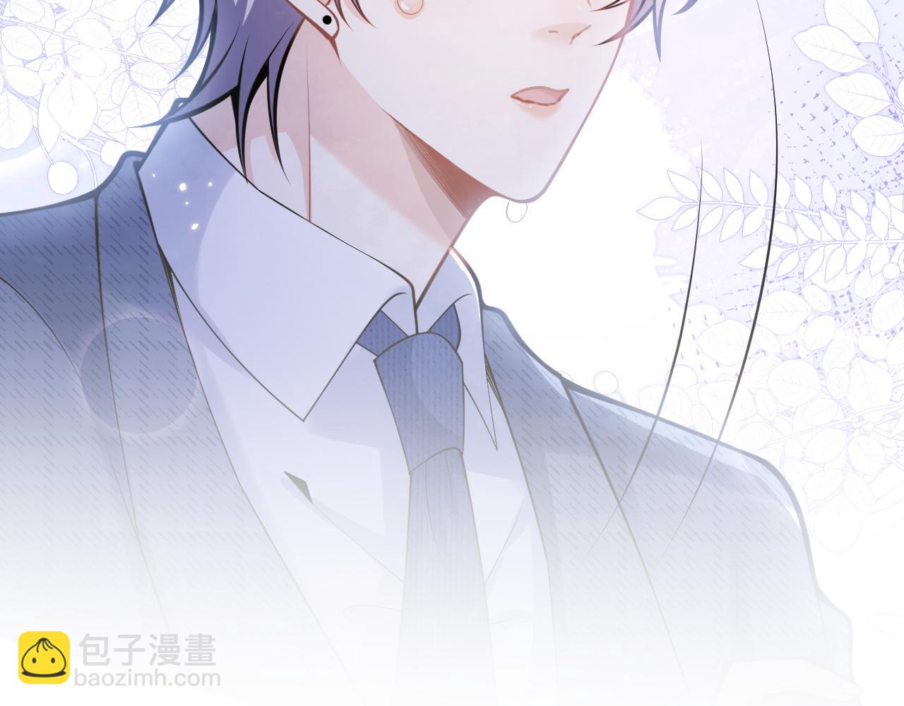 第61话 扭曲的逼迫118