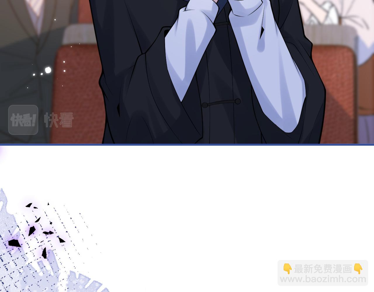 第61话 扭曲的逼迫27