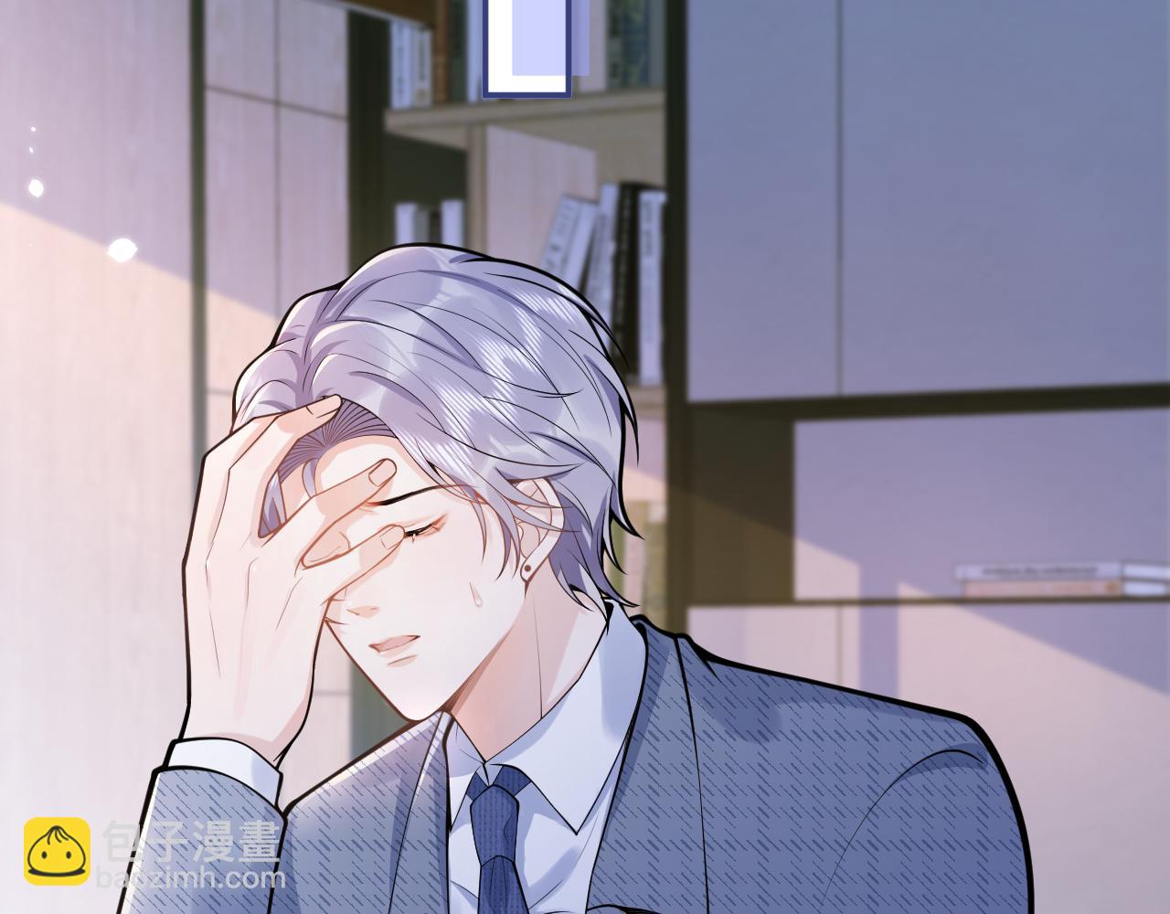 第61话 扭曲的逼迫35