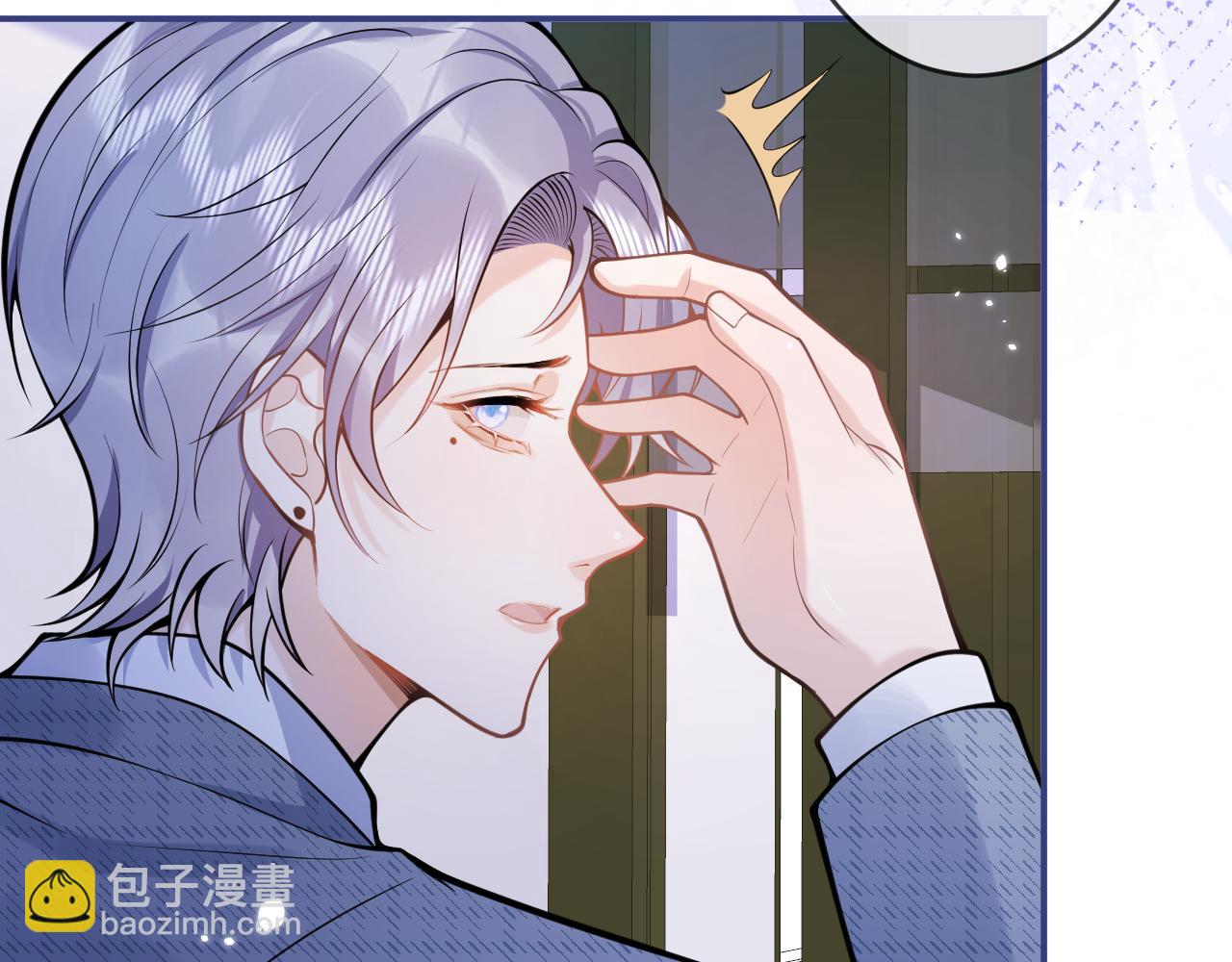 第61话 扭曲的逼迫38
