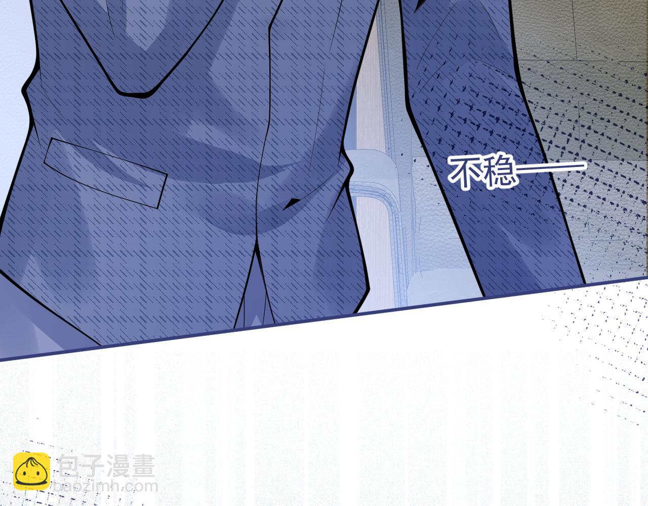 第61话 扭曲的逼迫63