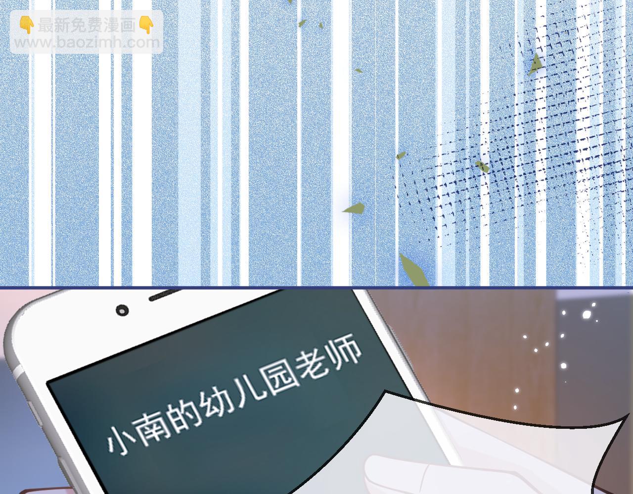 第61话 扭曲的逼迫65