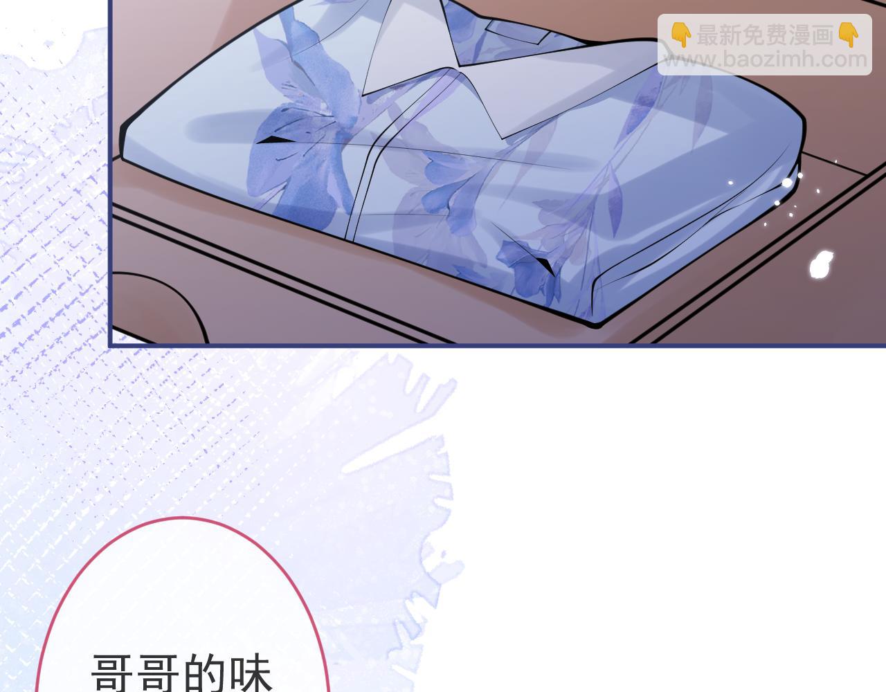 第61话 扭曲的逼迫73
