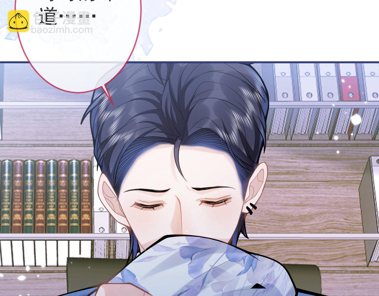 第61话 扭曲的逼迫74