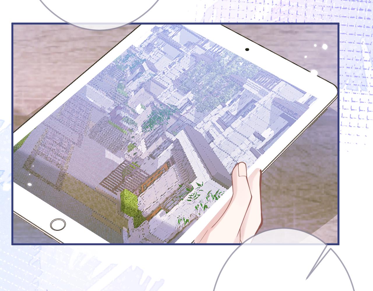 第61话 扭曲的逼迫82