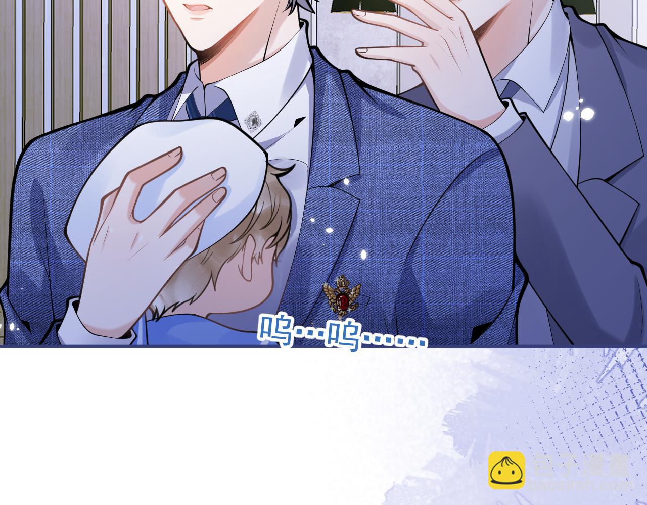 第61话 扭曲的逼迫99