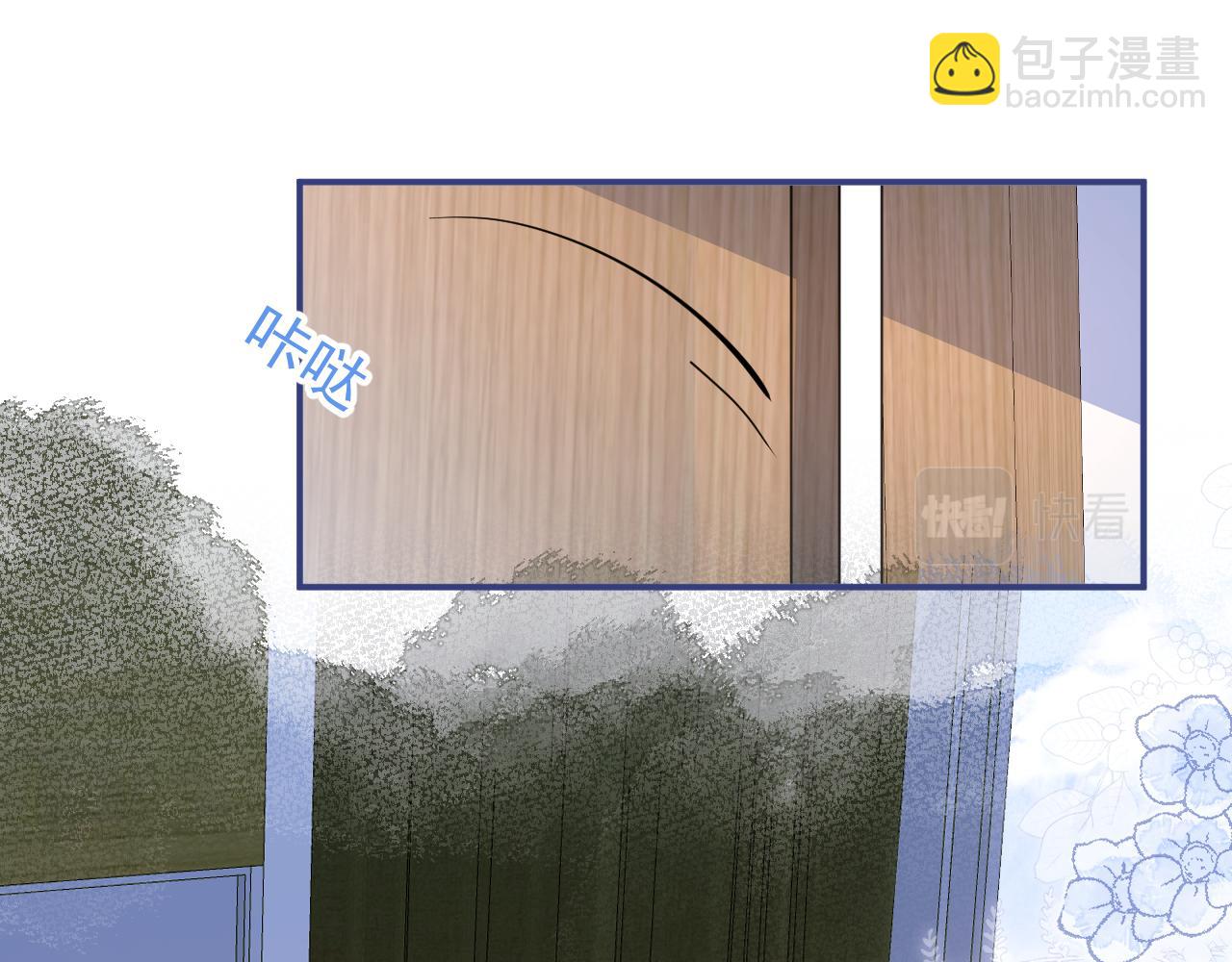第65话 你比我的命更重要23