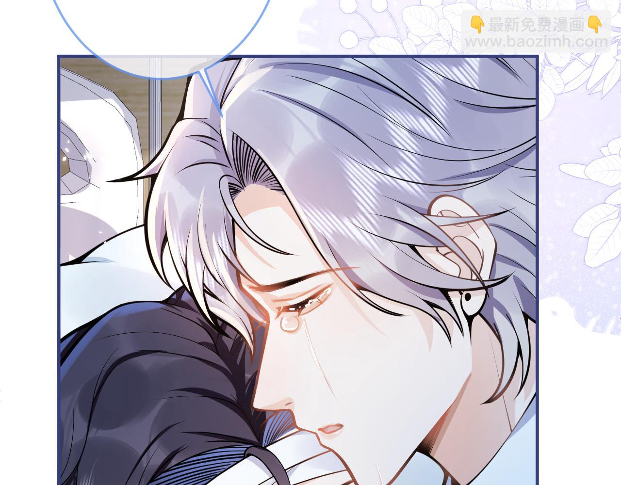 第65话 你比我的命更重要30