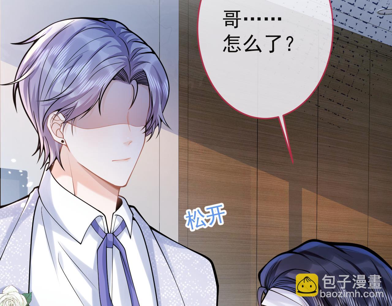第65话 你比我的命更重要64