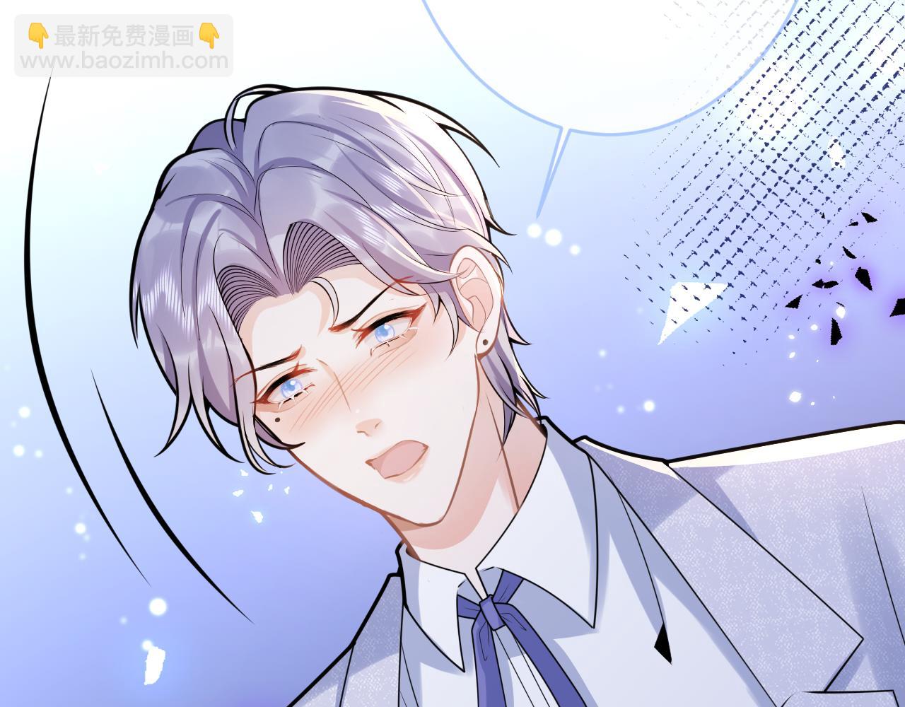 第65话 你比我的命更重要72
