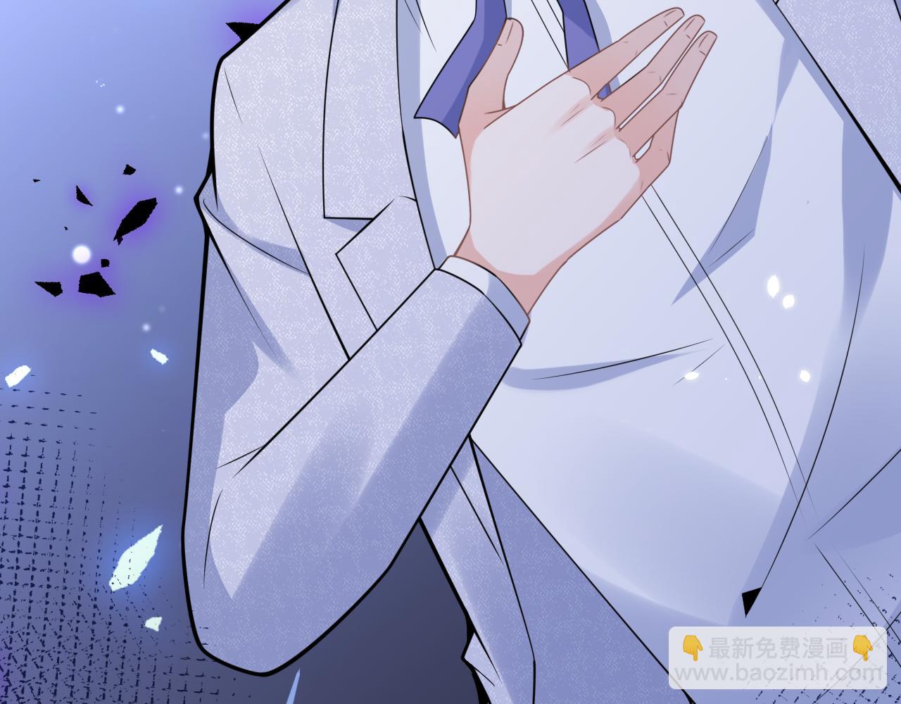 第65话 你比我的命更重要73