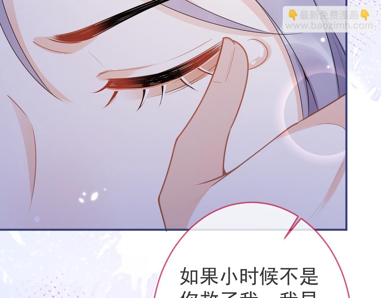 第65话 你比我的命更重要80