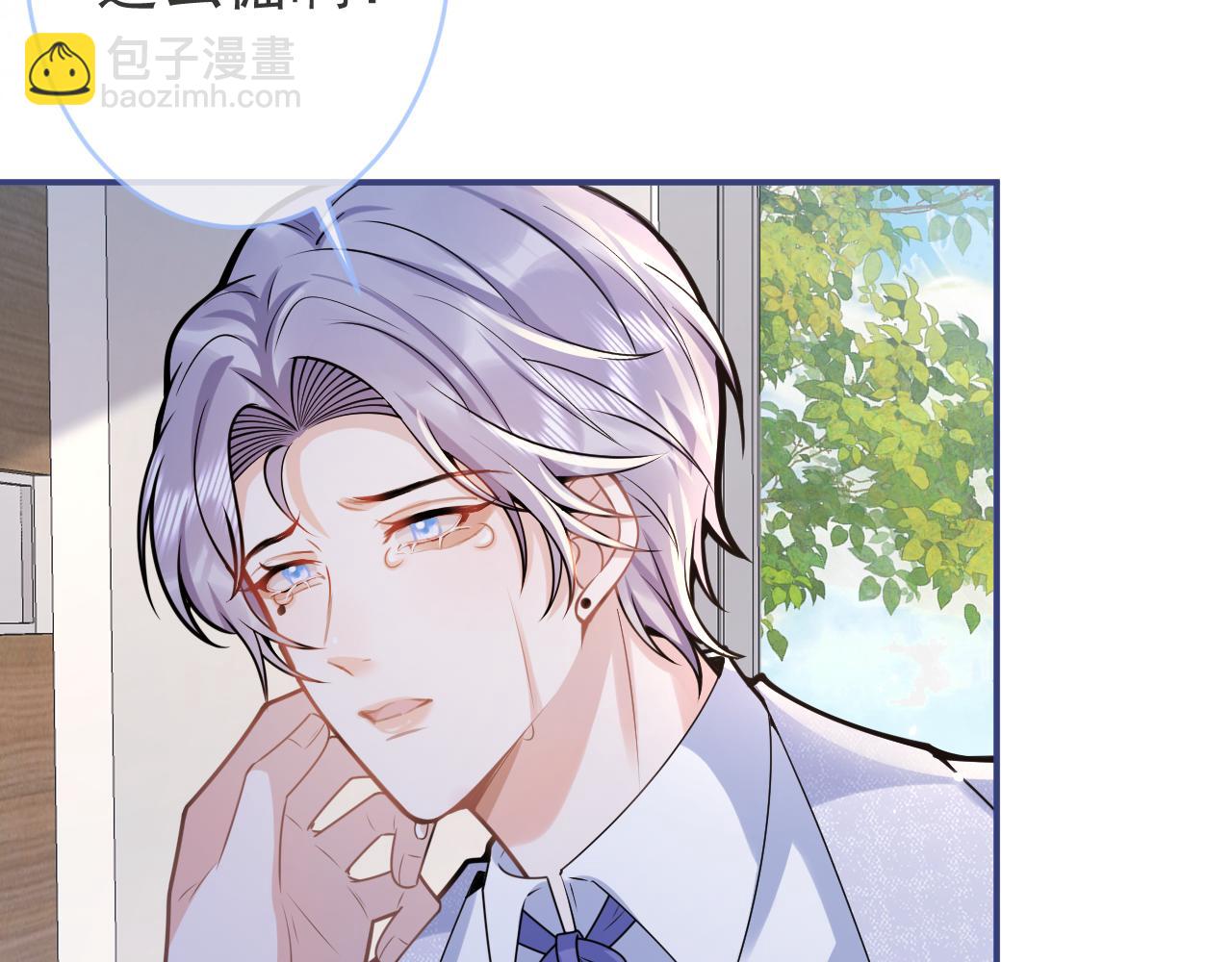 第65话 你比我的命更重要82