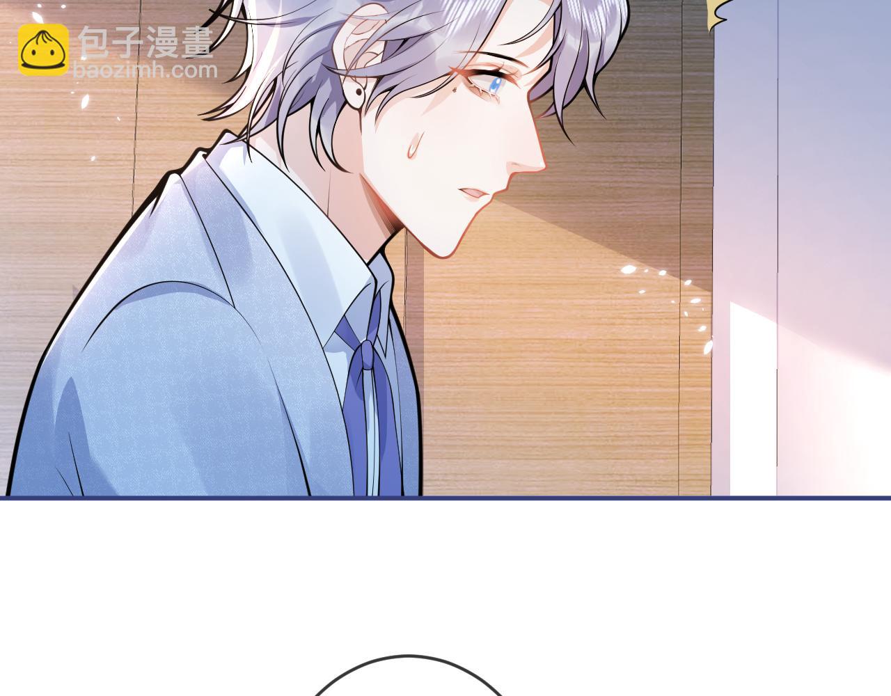 第65话 你比我的命更重要9