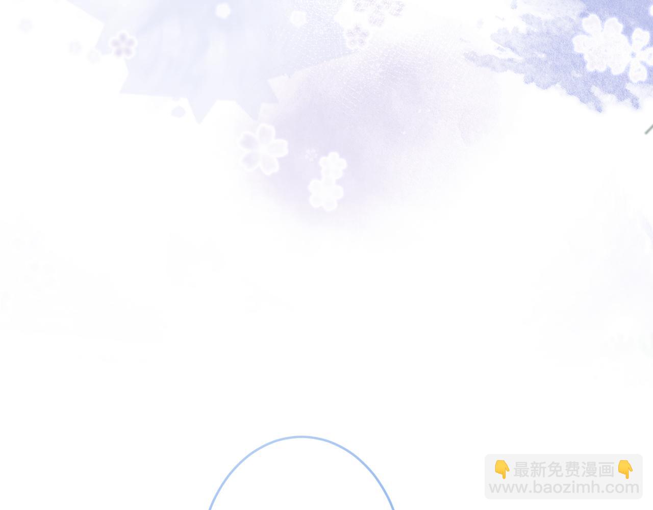 第68话 你舍得我离开吗？117