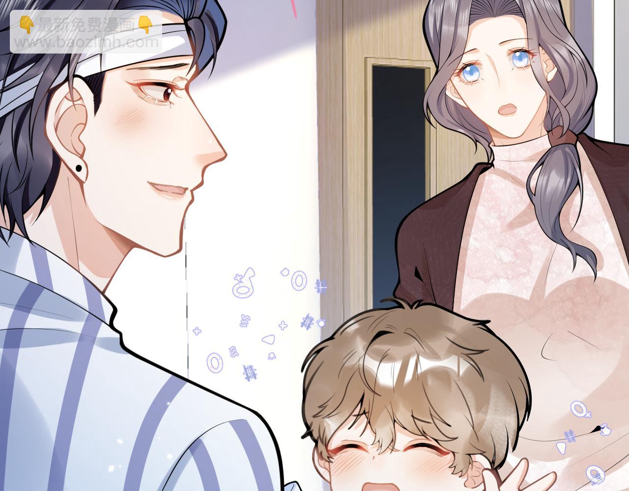 第68话 你舍得我离开吗？13