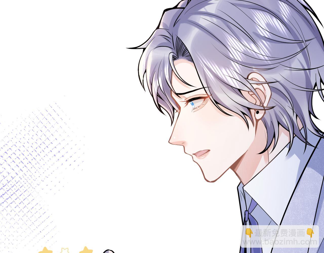 第68话 你舍得我离开吗？36