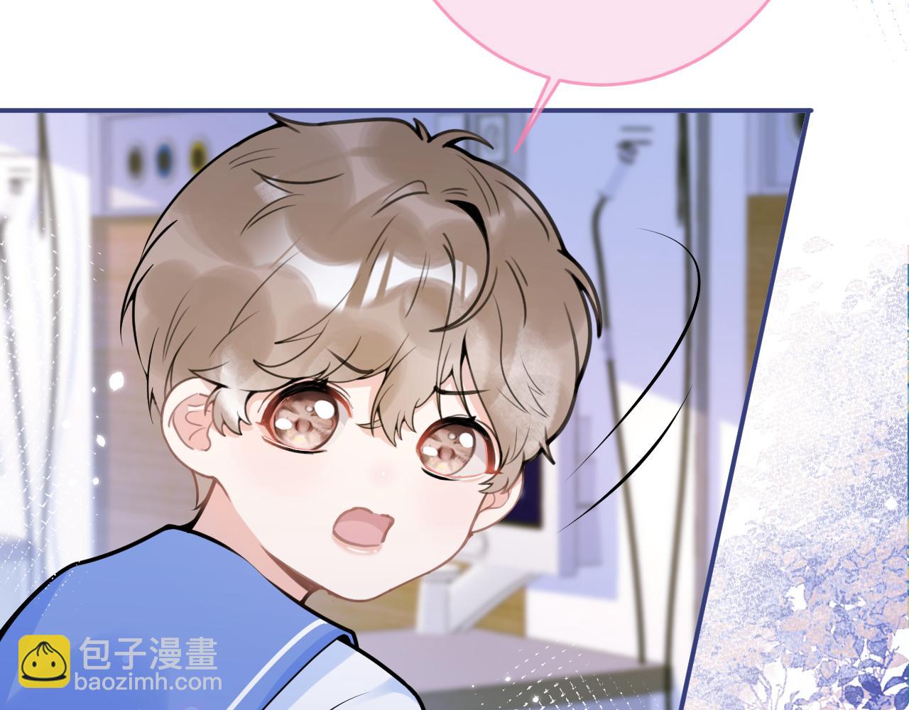 第68话 你舍得我离开吗？45